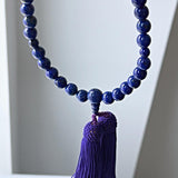 Traditional Buddhist juzu made with lapis