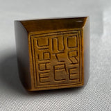 Tiger eye statement ring with engraved square table design