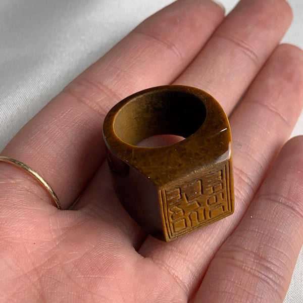 One of a kind tiger eye gemstone ring with engraved details